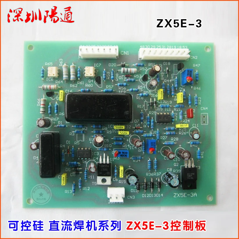 Zx5e-3 Dc Welder Control Board Main Plate Thyristor Zx5e-3a Main Board Replacement Maintenance.