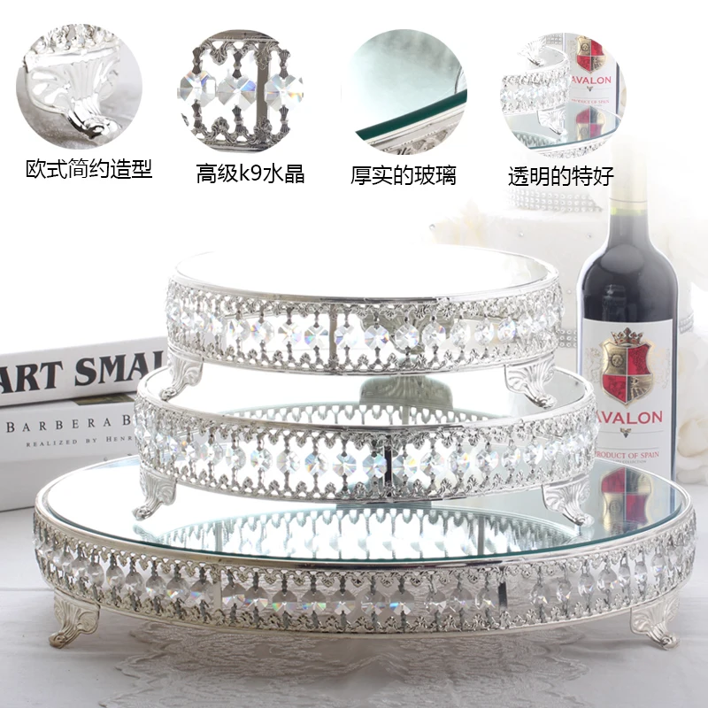 Diameter 31/25cm silver cake stand crystal tray glass mirrorl tray pastry accessories for wedding decoration DGP009