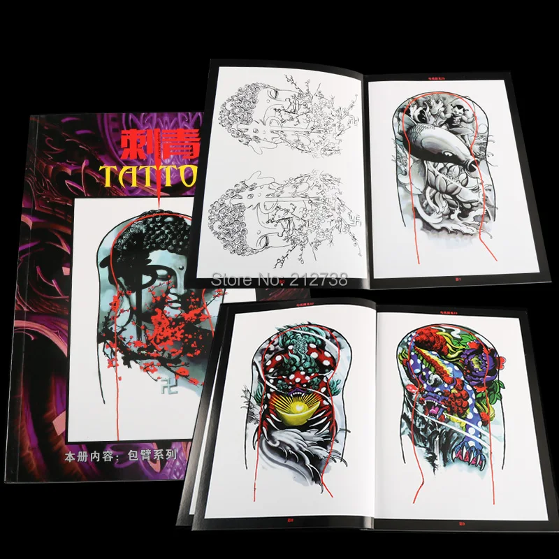 

1PC A4 size Tattoo Flash Book CIQING Tattoo Book Arm Body Art Tattoo Manuscript + Line Drawings Free Shipping