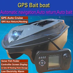 GPS Auto Cruise RC Bait Boat 380E Nawigacja GPS Podwójny pilot zdalnego sterowania RC Inteligentna łódź wędkarska z 12 punktami gniazd