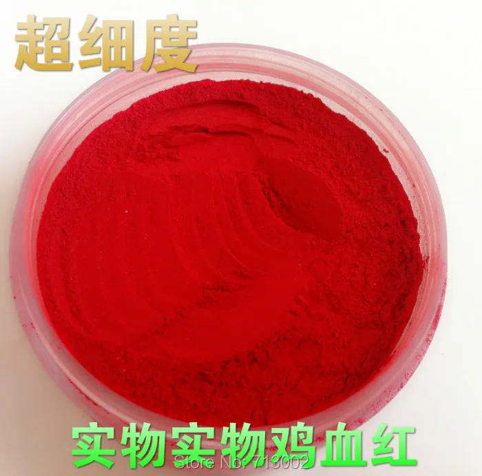 Super Quality Powdered Zinnober Crystal pigment powder Evil Talisman Taoists-50g