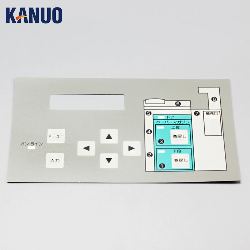 Fuji Keyboard Overlay ( Japanese Version ) for Fuji Frontier 350/ 355/ 370/ 375/ Series Printer Digital Minilab