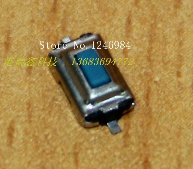 

[SA]3.7 * 6.1 * 2.5 meter patch key switch SMD 4P touch of a button reset switch TD-19XA Port Ruixin---200pcs/lot