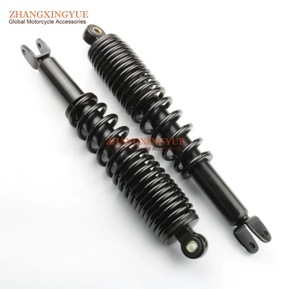 2PC REAR SHOCK ABSORDER for YAMAHA YW125 BWS ZUMA 125 24P-F2210-20 black