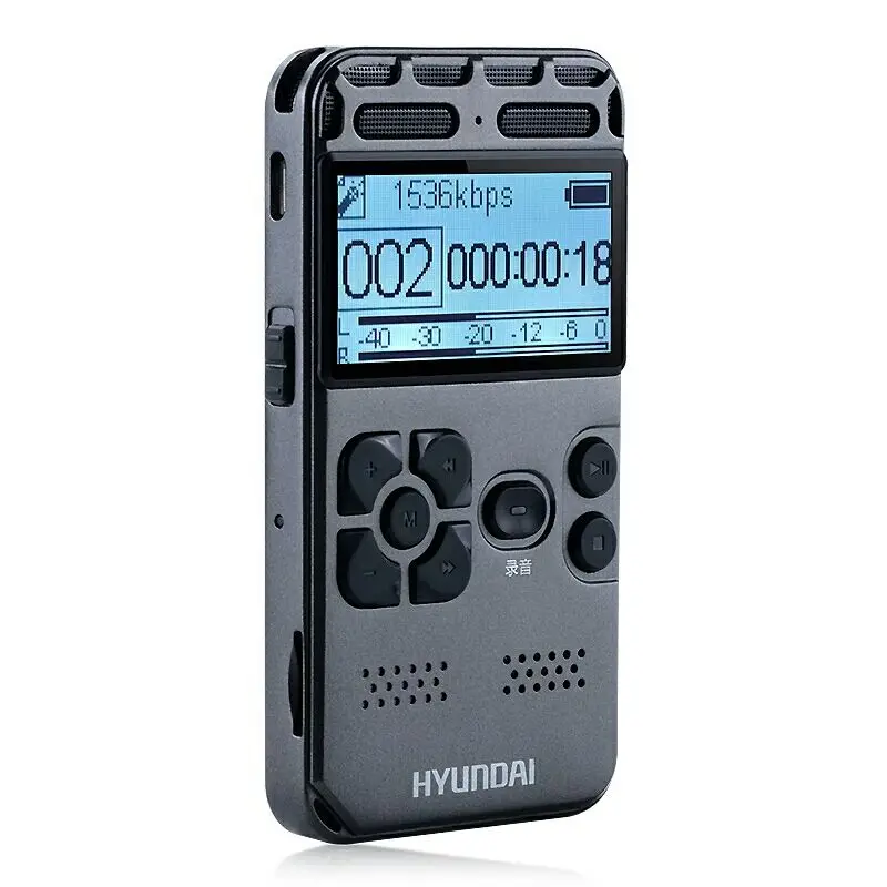 Hyundal E188 Portable Professional Voice Recorder Dictaphone Ultra-long Standby Time Noise Reduction Supports Hifi MP3 Walkman