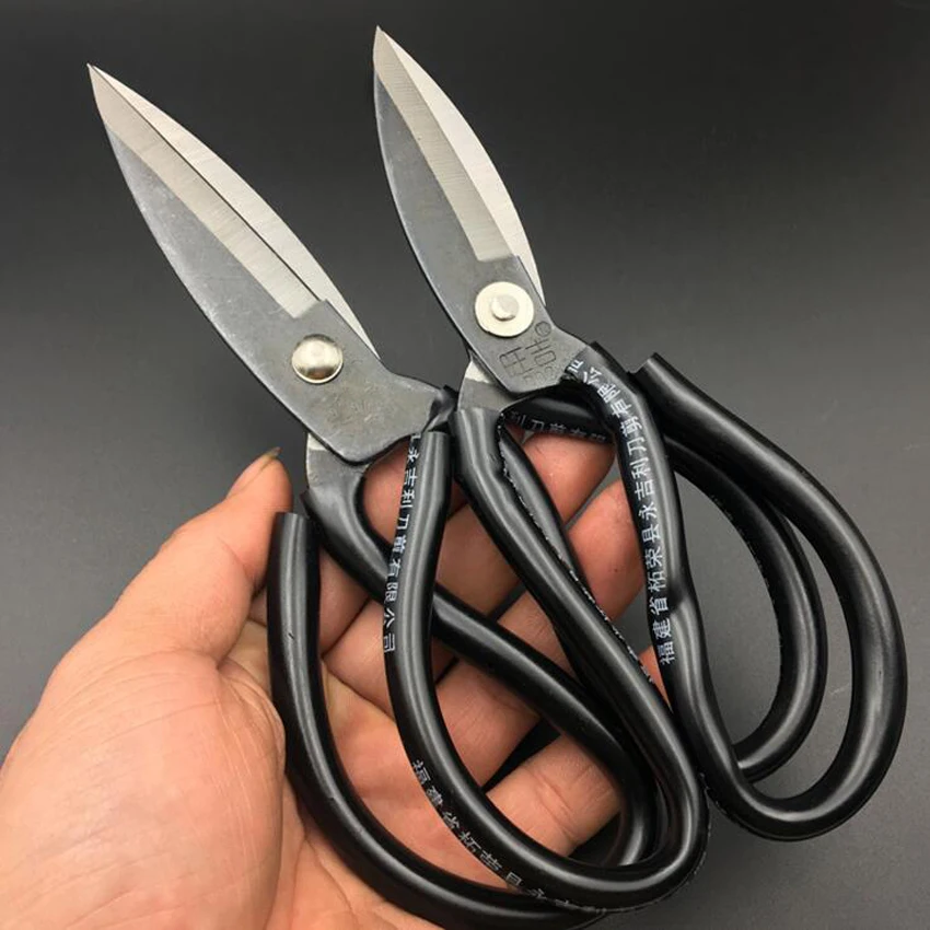 hot selling 1PC new high Quality Industrial leather scissors and civilian tailor scissors for tailor cutting leather