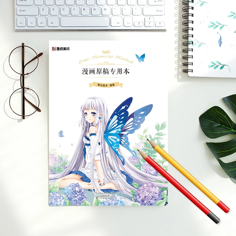 Manga Painting Dedicated  Beginner Coloring Girly Fine art Blank Sketch Hand-painted 30 Zhang Manuscript Paper