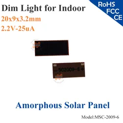 20X9mm 2.2V 25uA dim light Thin Film Amorphous Silicon Solar Cell ITO glass for indoor Product,calculator,toys,0-1.5V battery