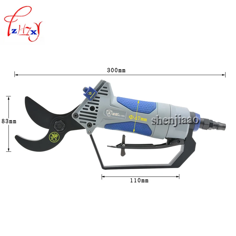 Pneumatic Pruning Shears Air Pruning Scissors Wet Tree Branch Grape Vine Pruning Shears Pruner Handheld Gardening Trim Tools 1PC