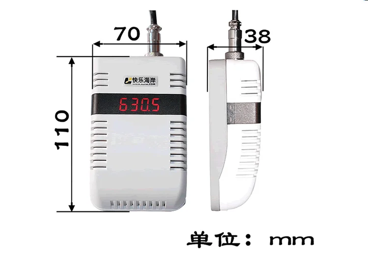 LED Digital tube display RS485 carbon dioxide sensor CO2 transmitter displayer KD58B70/ No display (KM58B70) LCD transducer