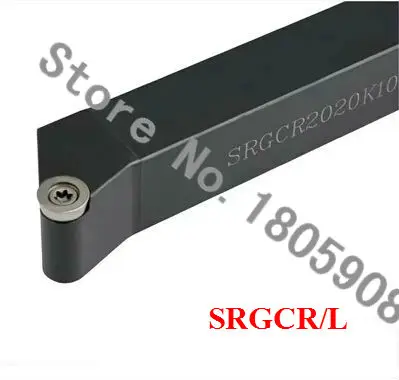 1 Pcs Srgcl SRGCR1616H08 SRGCR616H10 SRGCR2020K08 SRGCR2020K10 SRGCR2020K12 SRGCR2525M08 SRGCR2525M10 SRGCR2525M12 Mengubah Alat