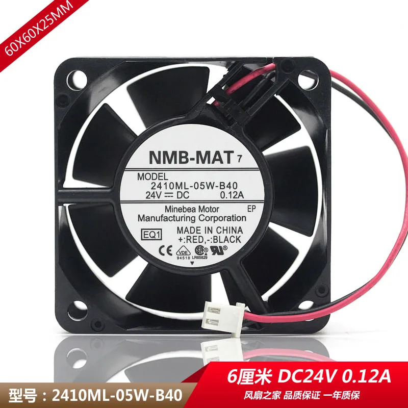 

Новый NMB-MAT NMB водонепроницаемый 2410ML-05W-B40 6025 24V 0.12A частоты Вентилятор охлаждения