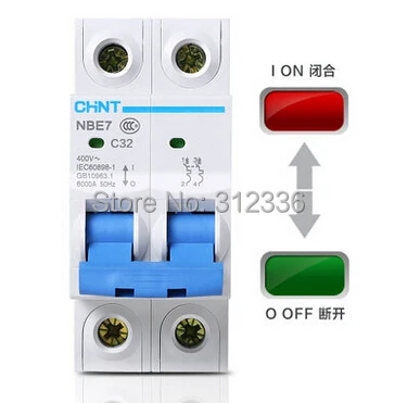 Free Shipping  small air switch unipolar  C32 2P 32A  2 pole generator use Electric shock protection domestic C type