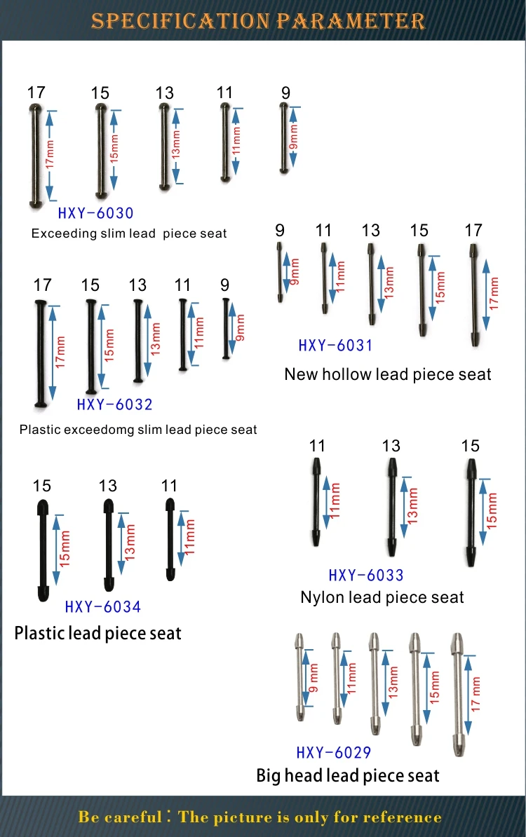 HXY PCS50 7mm-17mm Fishing tackle Stainless steel Exceeding slim lead piece seat with Super soft Plastic inner core accessories