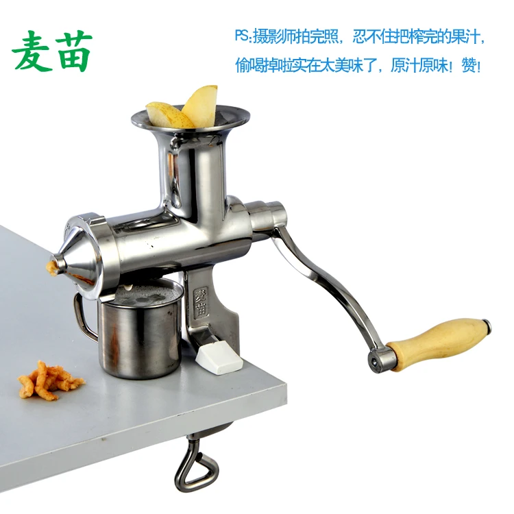 Juice Extractor Stainless Steel Juicer Squeezer Hand-operated Food Tool Upgraded Manual Juice Presser with High Juice Yield