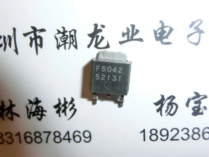 5Pcs F5042-S-TB16R F5042-S F5042 TO252