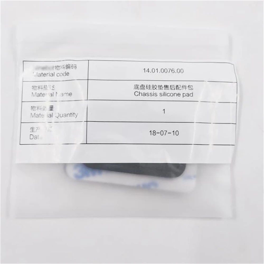 สำหรับเก้า ES1 ES2 ES3 ES4เบาะรองนั่งมาตรฐานแห่งชาติจักรยานไฟฟ้าซิลิโคนอุปกรณ์อะไหล่แป้นถีบจักรยาน