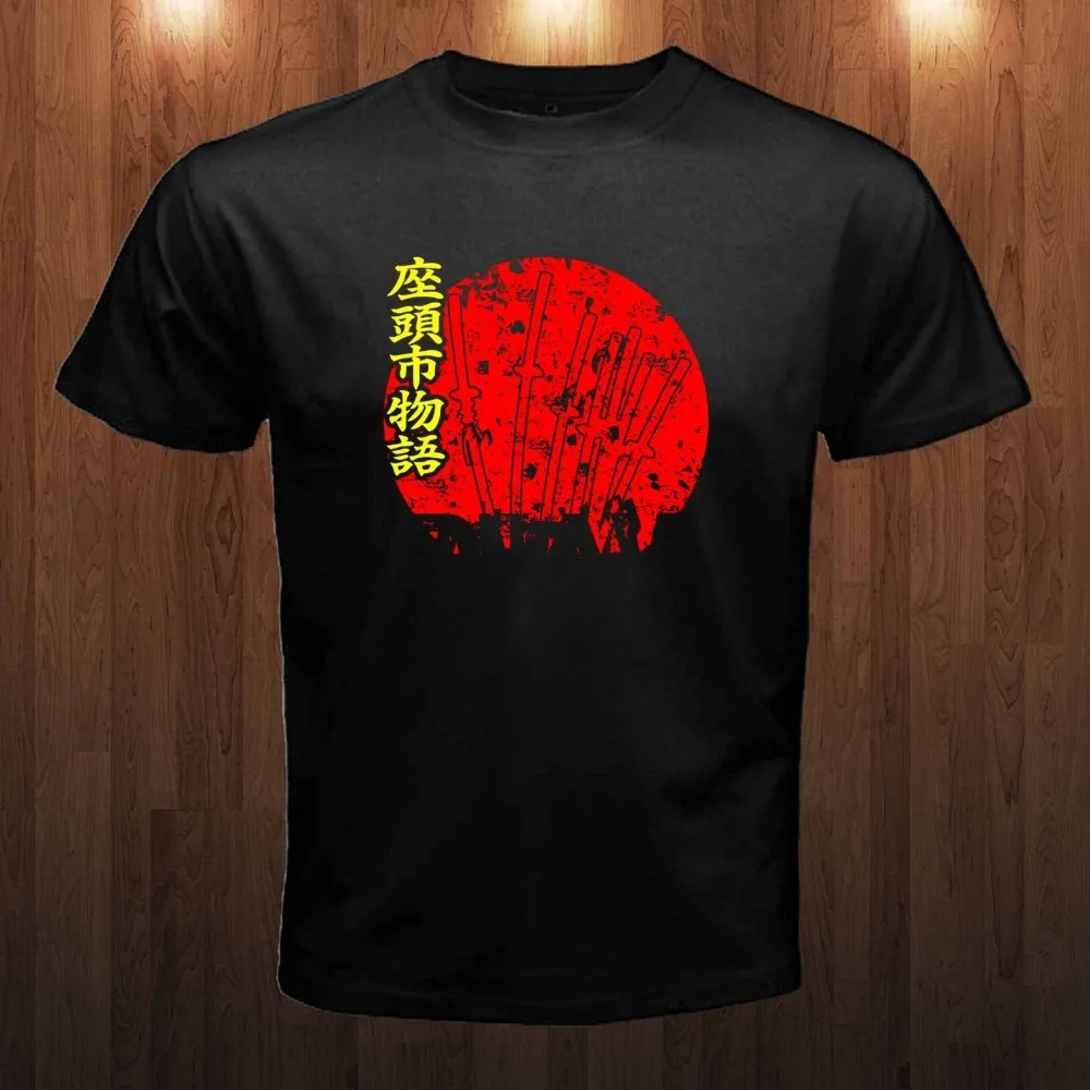 Zatoichi The Blind Swordsman Shintaro Katsu Samurai Retro Black Men T-Shirt Double Side