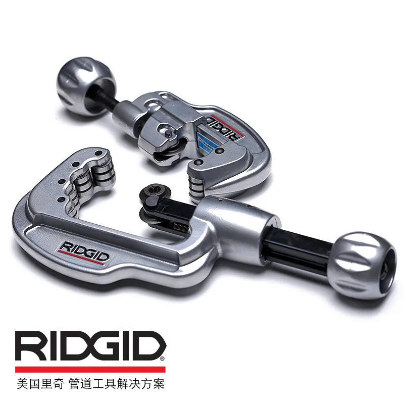 Cortador de tubos de acero inoxidable, cortador de tubos RIDGID 35S para cuchillo de corte de tubos de 6mm a 35mm 65S para corte de tubos de 6mm a