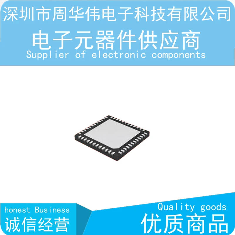 

IRS2093MTRPBF IRS2093M IRS2053MTRPBF IRS2053M IRS2052TRPBF IRS2052T