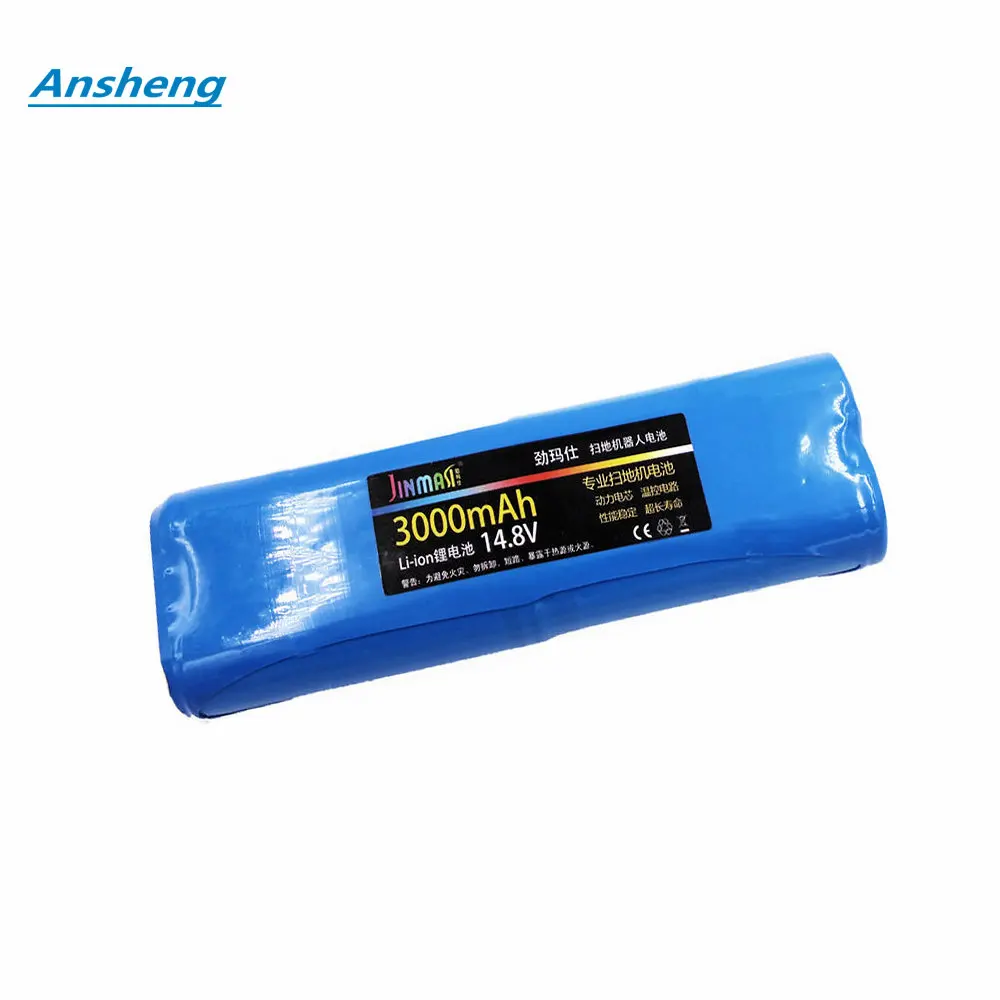 High Quality 14.8V 3000mAh 18650 Battery For Philips FC8820 FC8810 8332