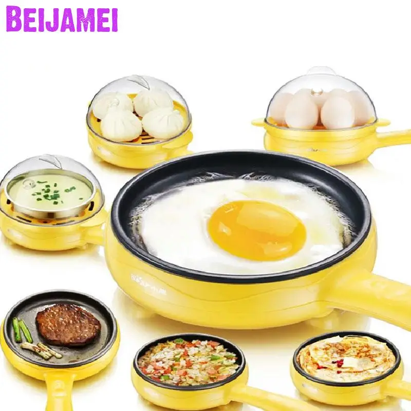 BEIJAMEI Small Egg Steamer Electric Frying Pan Intelligent Fried Eggs Egg Boiler Breakfast Machine