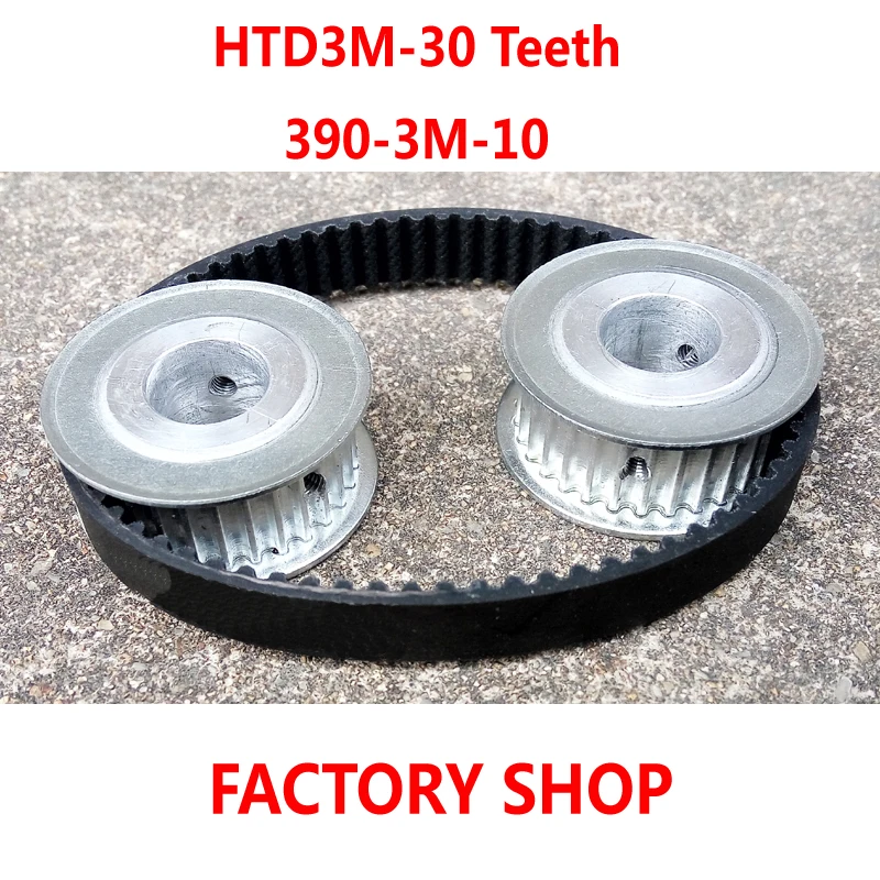 

High quality 2pcs 30 teeth HTD3M Timing Pulley bore 8mm + 1pc HTD 3M timing belt length 390mm width 10mm S3M Free shipping