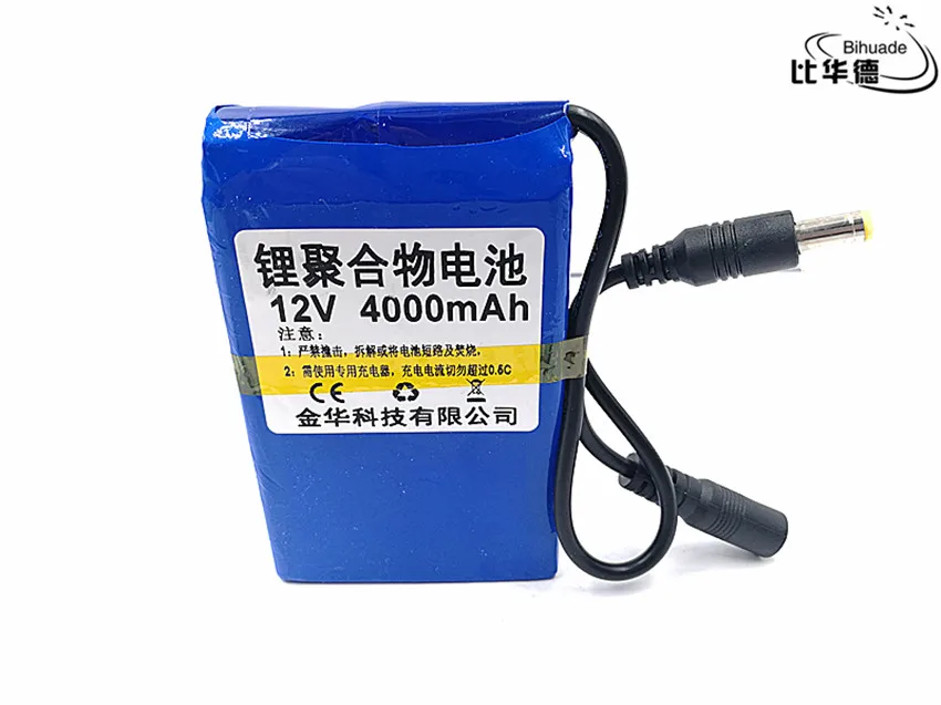 12V 4000mah lithium battery Rechargeable DC battery polymer batteria For monitor motor LED light outdoor spare Battery