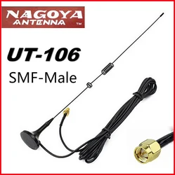 Nagoya UT-106UV car antenna Dual Band Vhf Uhf Two Way Radio Walkie Talkie Male Sma-m Antenna For Wouxun TYT Vertex Yaesu Vx-6r