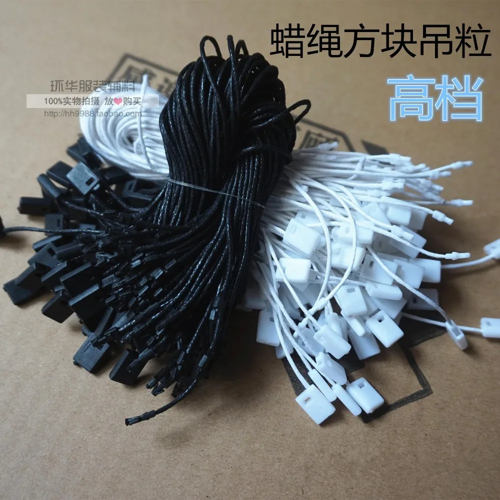

in stock Good quality white black wax hang tag string in apparel,hang tag strings cord for garment,stringing price square head