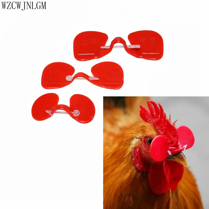 Poultry chicken with tying glasses 80/70/5.5mm red peacock goggles pheasant glasses poultry products  50pcs