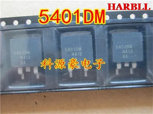 

10 шт. 5401DM Новинка