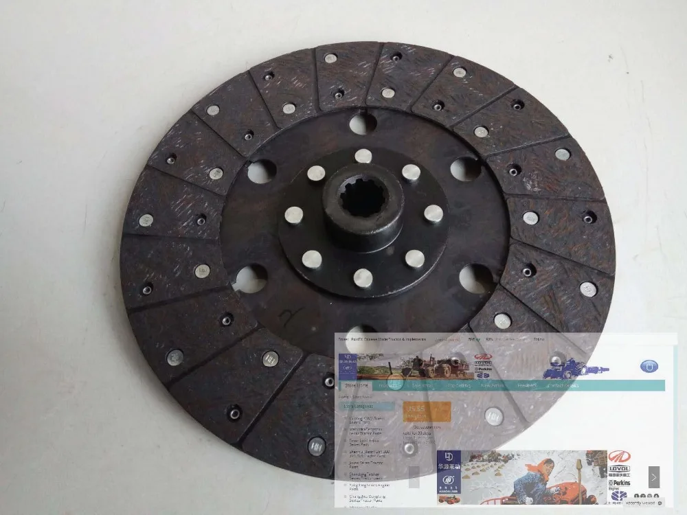 

auxiliary clutch discs 11 inch in diameter for Foton Lovol TD804-824 tractor, part number: 800.211E.14