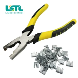 Poultry Chicken Cage Clamp Installation Plier Assembly Card Buckle Snap Clamp Rabbit Cage Chicken Dog Cage Tools