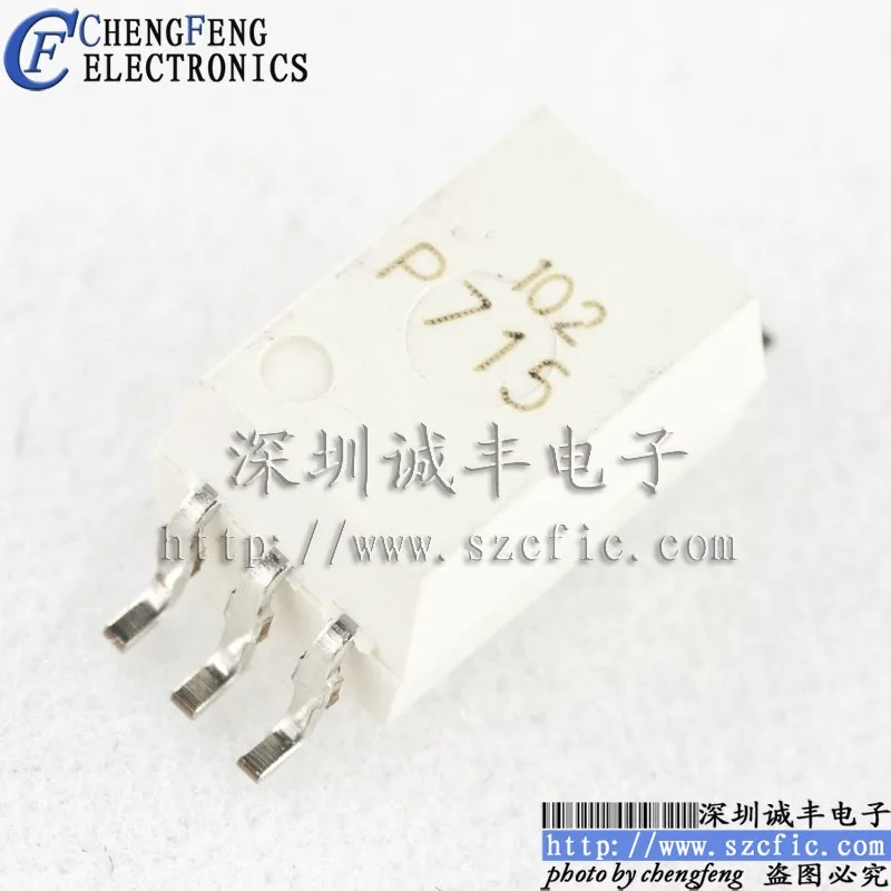 وحدة TLP715 P715, أصلية وجديدة ، شحن مجاني