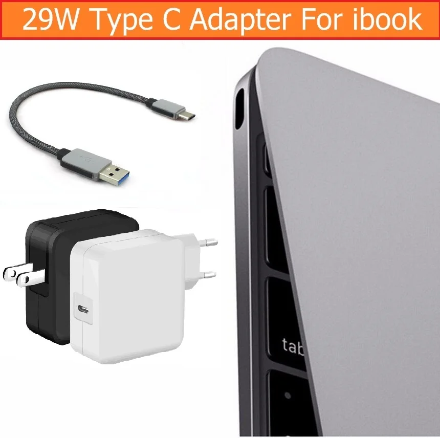 US AU EU Plug USB-C 3.1 29W Power Adapter Wall Charger for Apple ibook Macbook 12