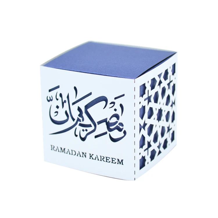 

Square shape combined laser cut ramadan kareem gift box