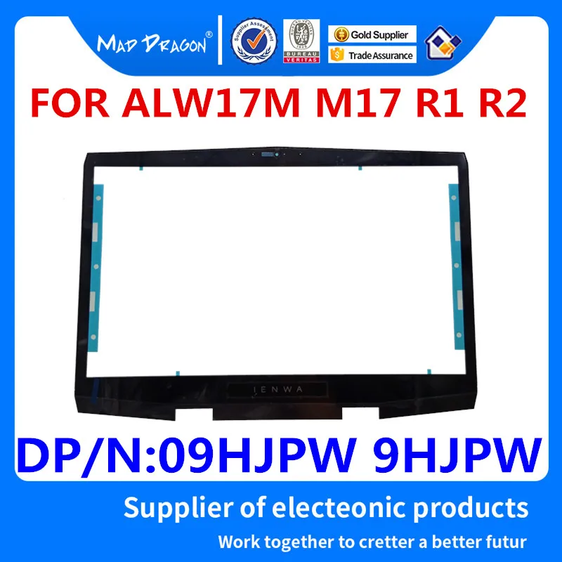 MAD DRAGON Brand laptop new LCD Front Bezel Frame Cover lcd bezel For Dell Alienware ALW17M M17 R1 R2 09HJPW 9HJPW