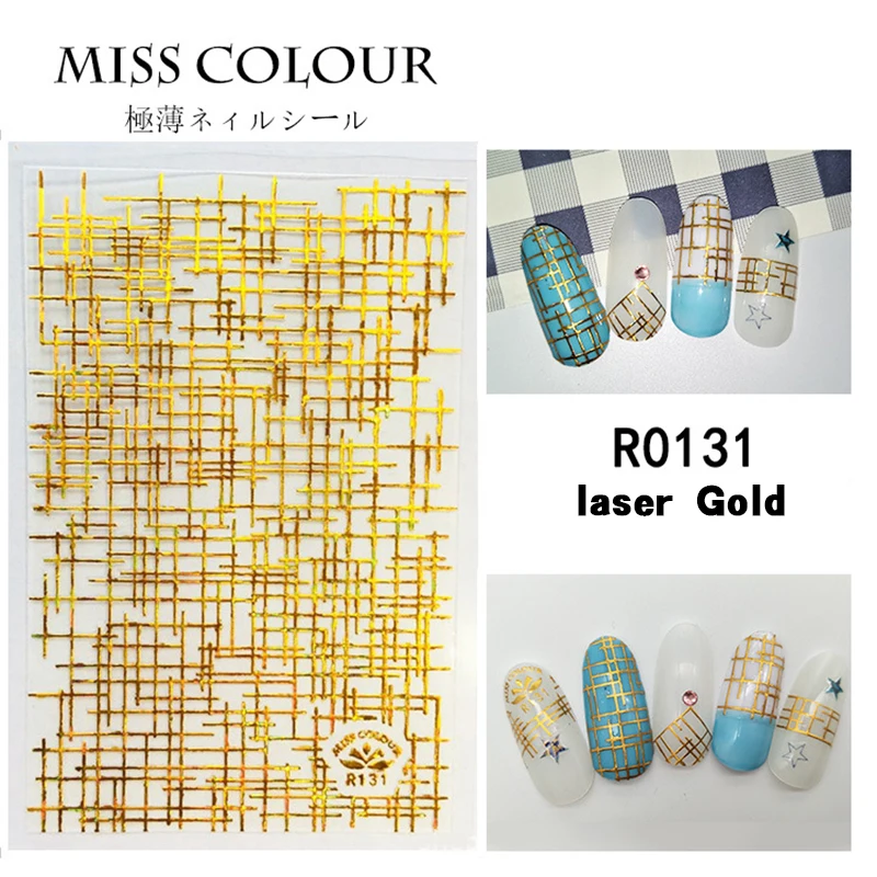 laser Gold  Nails Stickers Metal Lines Strip 3D Adhesive Decal Wave Nail Art Foil Slider Design Tape Manicure Design