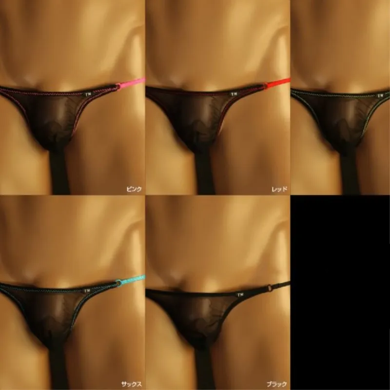 2018 Mens Jockstrap Jock Straps Thongs G Strings Popular Sexy Mesh Transparent Gay Men Underwear Fashion Design Penis Pouch