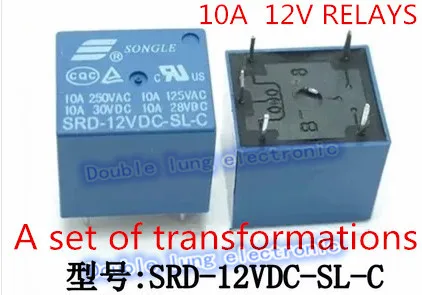 25pcs /lot SRD-12VDC-SL-C PCB Type 12V DC SONGLE Power Relay