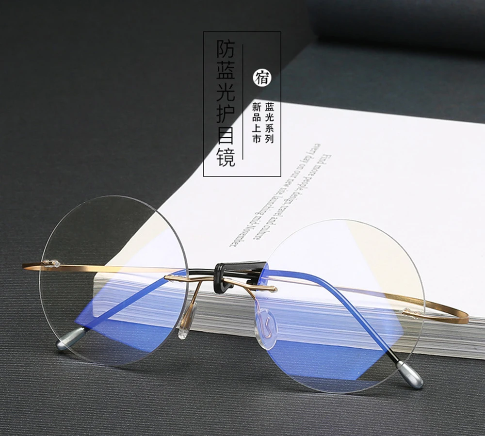 Round Reading Glasses Men Women Portable Rimless Ultra Light Frameless Frame Coated Lenses With Box +0.75 +1 +1.5 +1.75 +2 to +4