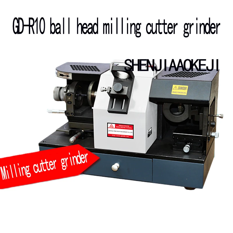 

220V 400W 1PC GD-R10 Milling cutter grinding machine ball head milling cutter grinding machine portable high-precision sharpener