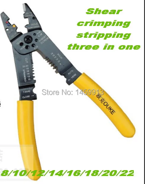 

Free Shipping Shear crimping stripping three in one Cable Wire Stripper Crimping Pliers Multifunctional Electrician Tool