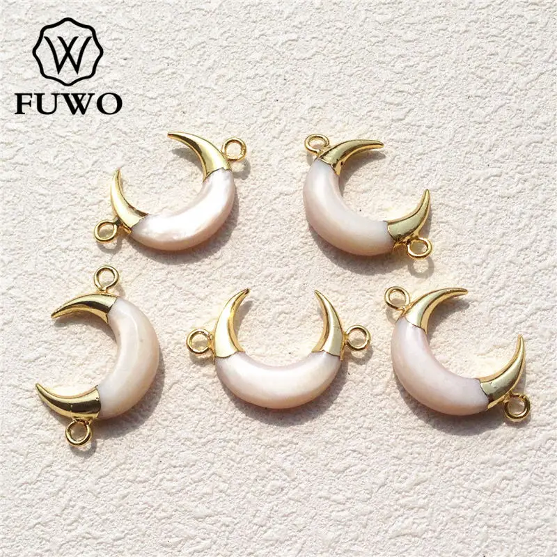 FUWO Carved White Crescent Shell Connector Pendant Golden Plated Double Loops Pearl Jewelry Supplies Wholesale PD544