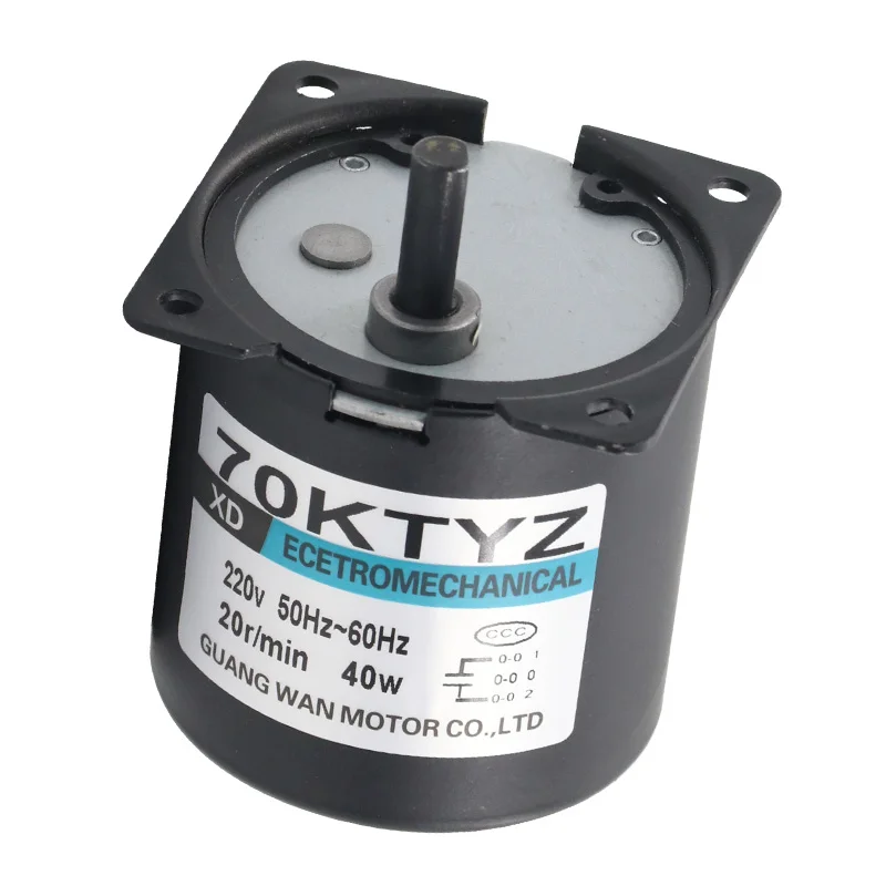 70KTYZ 220V 2.5rpm -110rpm Eccentric Shaft AC Motor Miniature Slow Speed 40W Permanent Magnet Synchronous Motor Small Motor