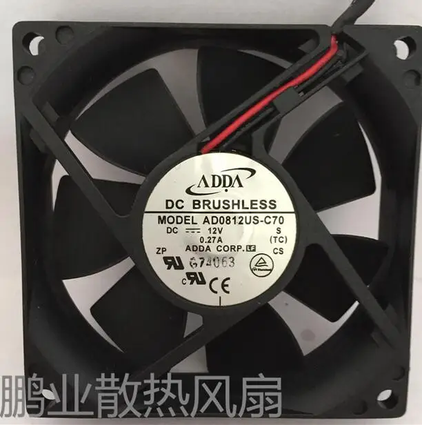 Original genuine AD0812US-C70 DC12V  0.27A 8 cm 80*80*25MM two wire fan