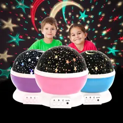 Brinquedos luminosos de led luz noturna, brinquedos criativos, coloridos, céu estrelado, bateria usb, luz de dormir, brinquedos de aniversário para crianças