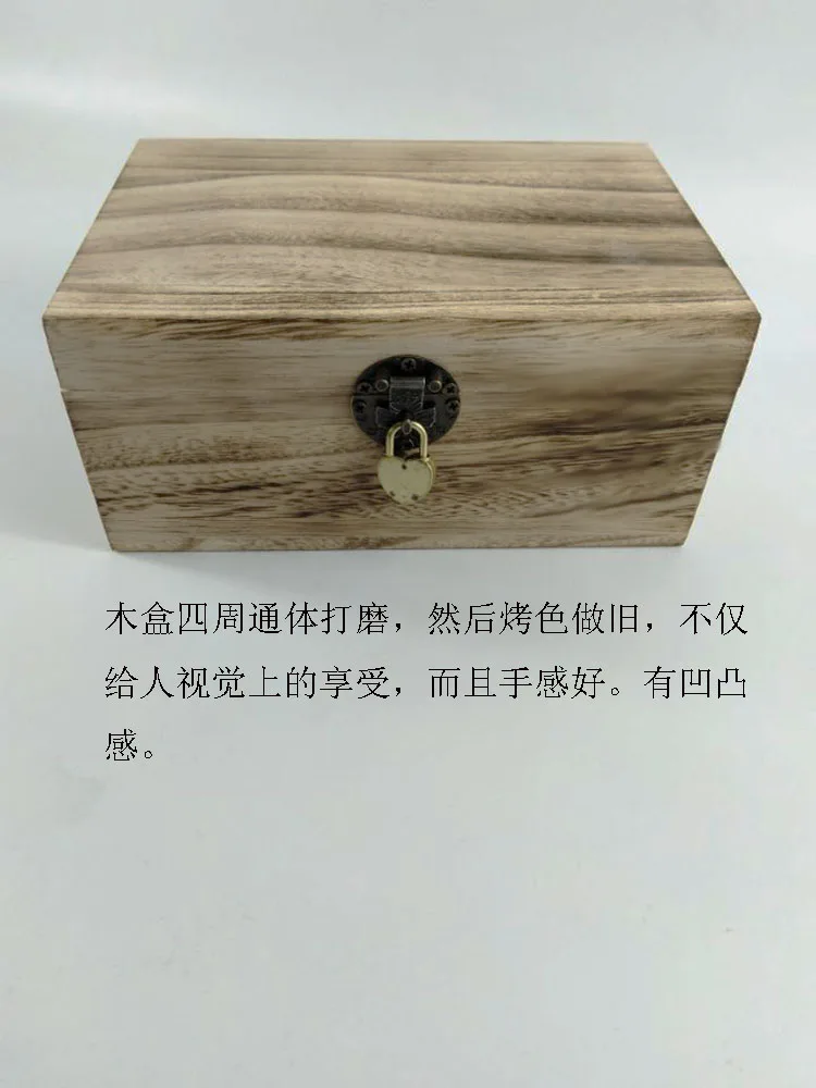 Lockable Storage Box , Wooden Box, Large Wool Stationery, Desktop Finishing Box, Miscellaneous