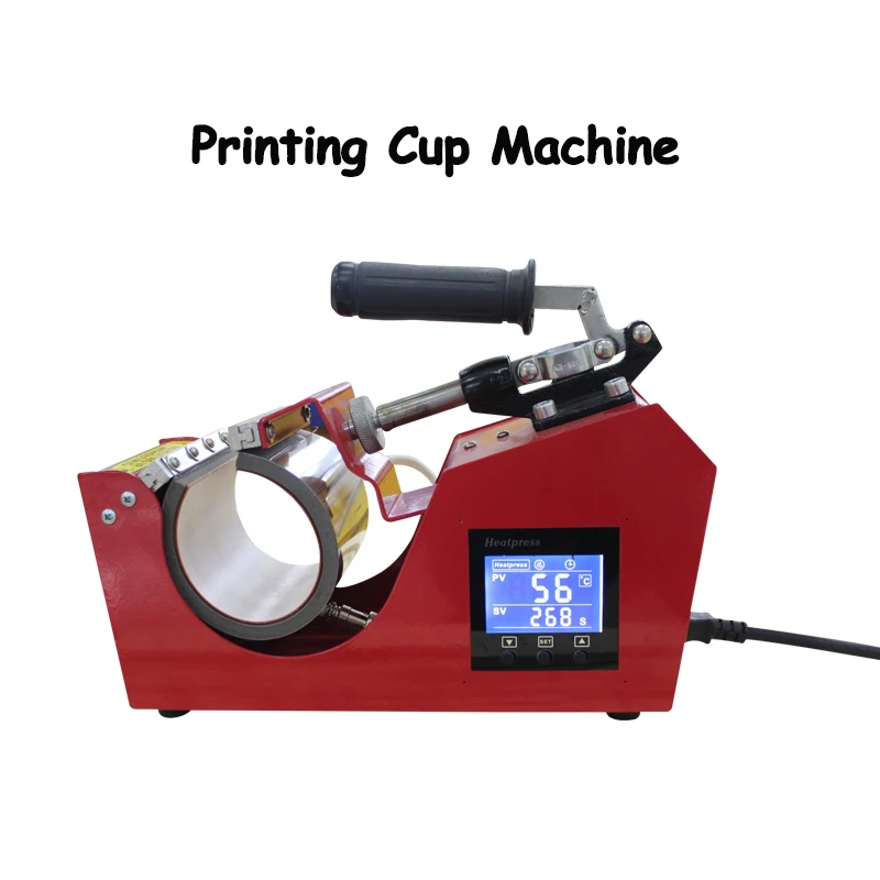 Photosynthetic hot cup hot transfer mini baking cup machine digital display printing hot stamping machine MP5105